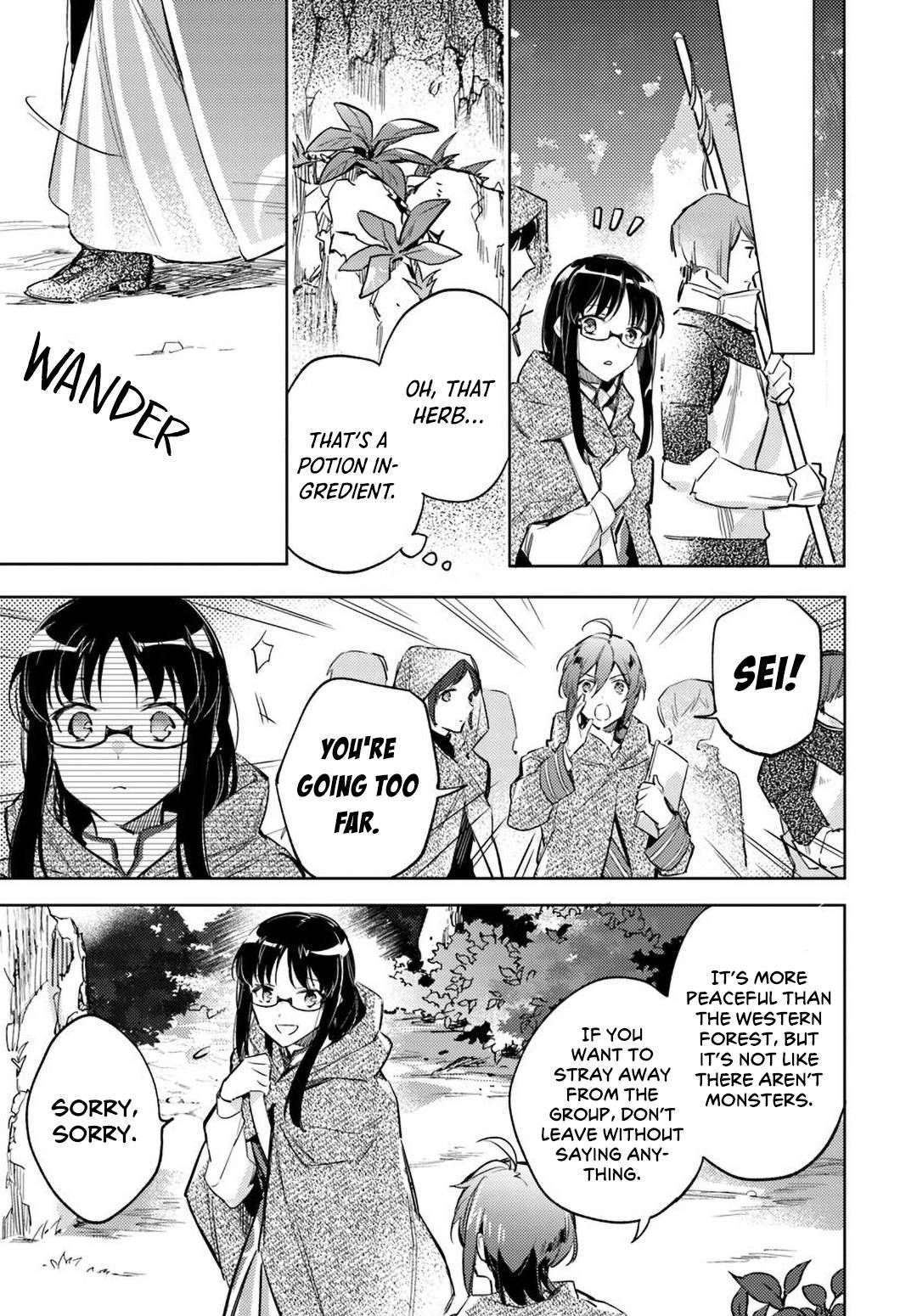 Seijo no Maryoku wa Bannou desu Chapter 3 27